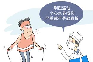 开云平台官网入口截图0